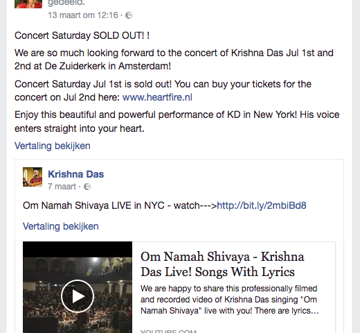 Krishna Das Concert July 1st Sold Out